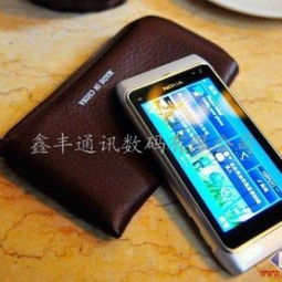 誠信認證推薦 特價品牌手機、筆記本與數碼產品，一站式供應商